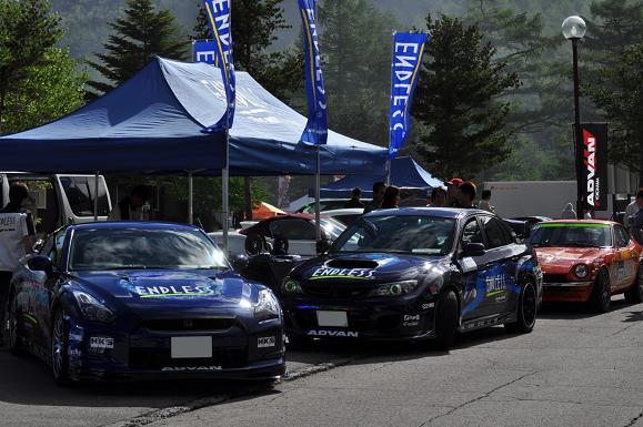 ASAMA2014D1 (16).JPG